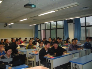 300px-全体会111117_1.jpg