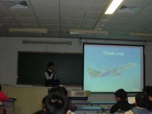 300px-全体会111117_6.jpg