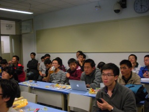 300px-全体会111117_7.jpg