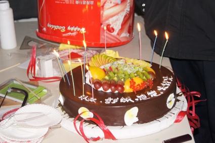 425px-dsc02109.jpg