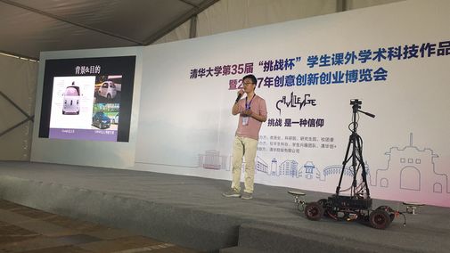 505px-zdrive发布.jpg