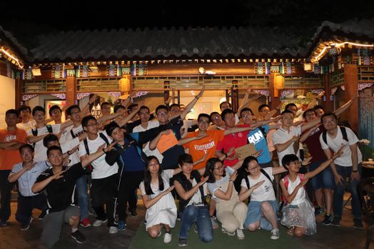 524px-2018春理事会.jpg