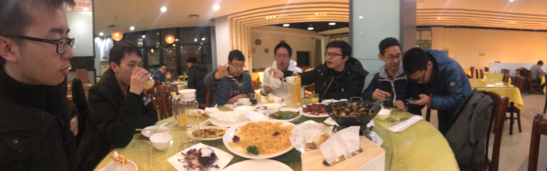 547px-大吃吐纳.png