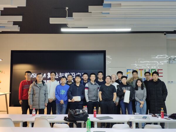600px-2019秋vslam_talk_copy.jpg
